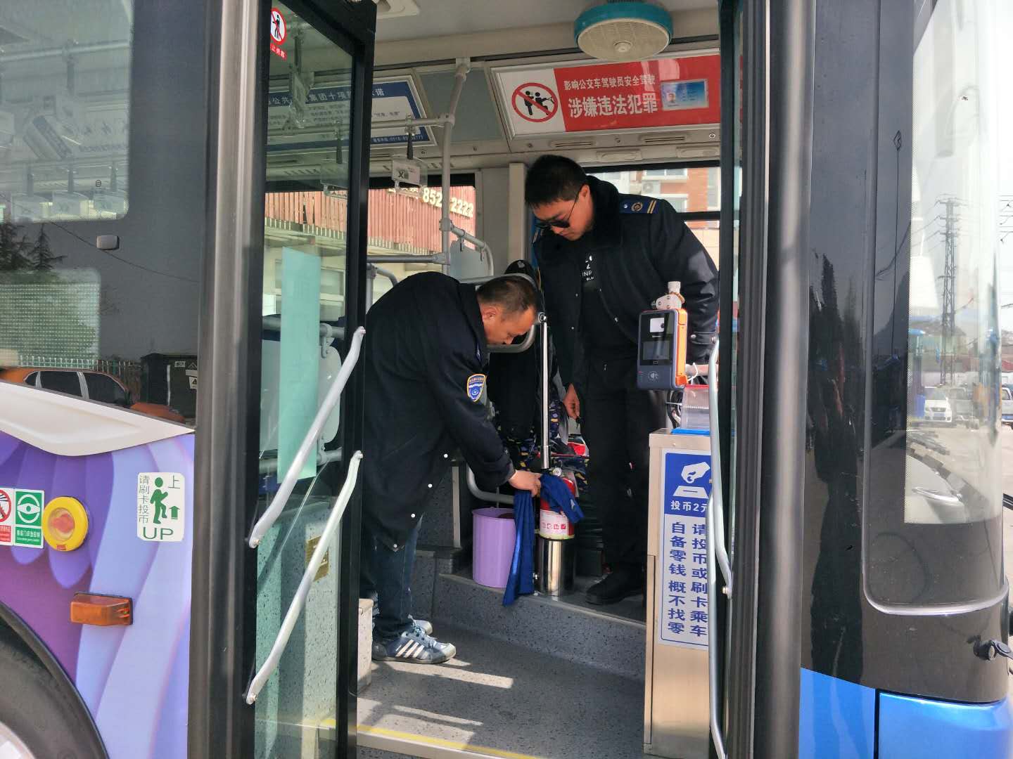 公交集團公交事業(yè)一部開(kāi)展安全生產(chǎn)大排查